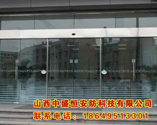 玻璃平移自動(dòng)感應(yīng)門(mén)