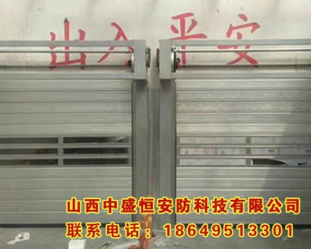 硬質(zhì)渦輪快速門